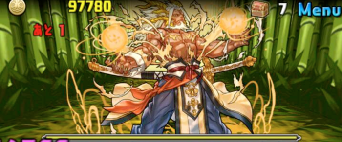 聖獣達の楽園 8F