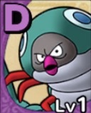 どくイモムシ