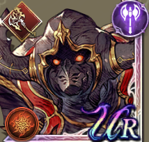 劫火のヴェリアスの画像