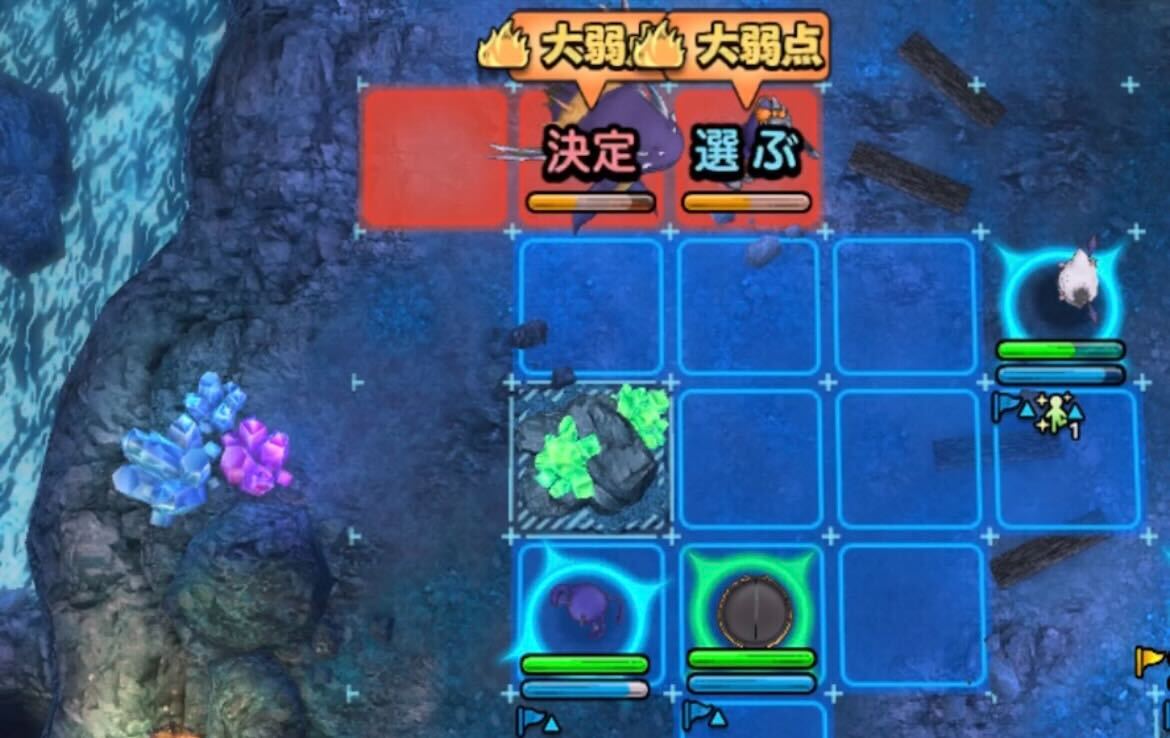 ベギラゴンで2体を一気に削る