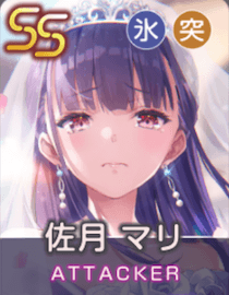 Crying Tearsの画像