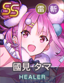 激突！！エア・ベースのアイコン画像