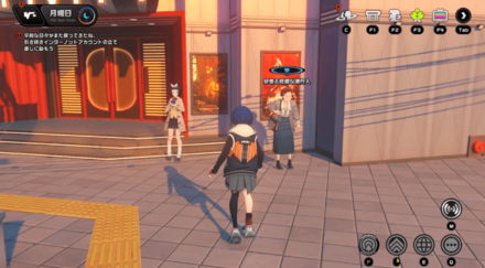 任務「なぞなぞ同好会・その三」を達成する