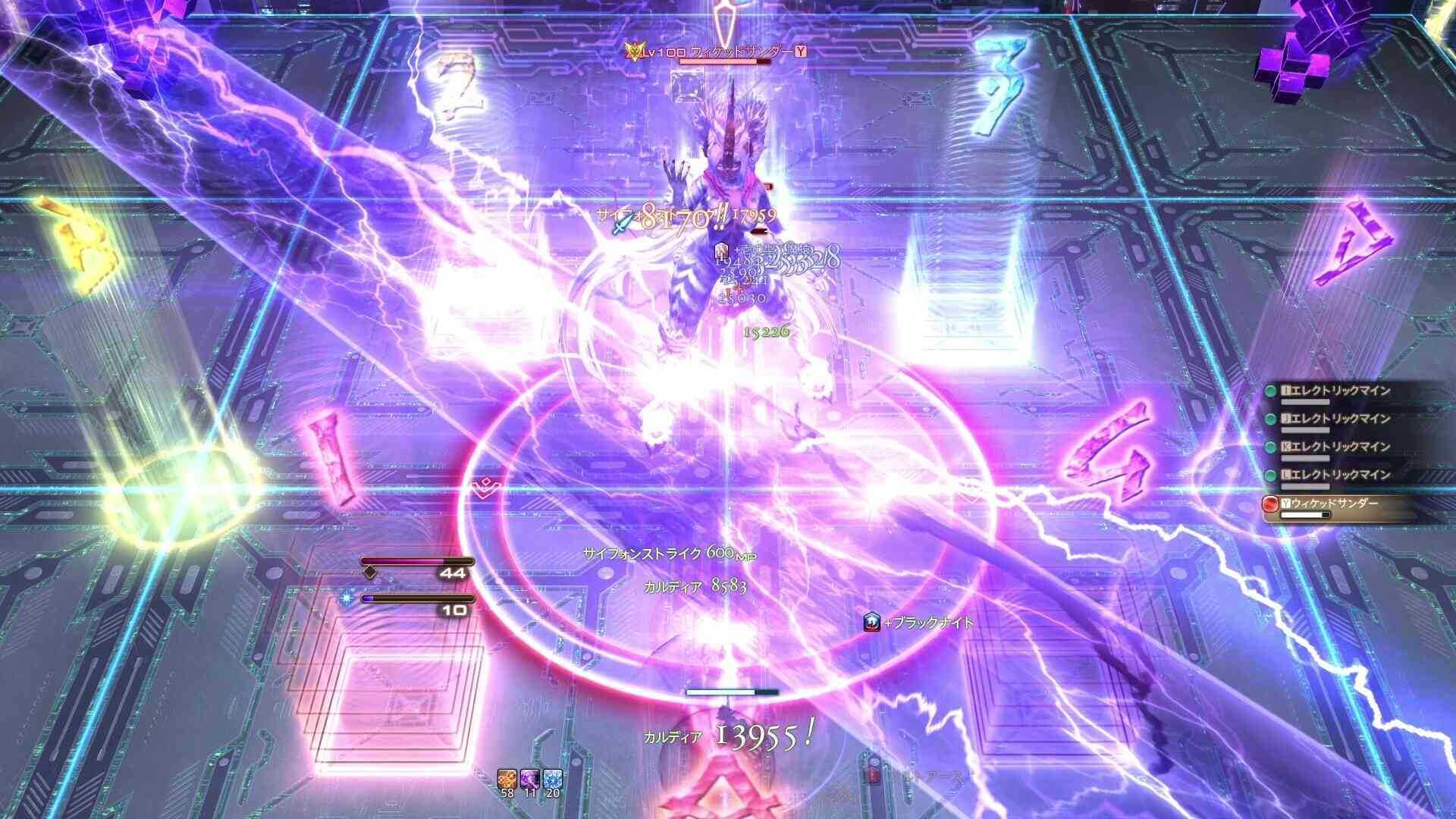 シャインスパーク1