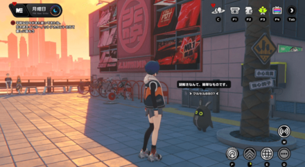 なぞなぞ同好会・その三の攻略