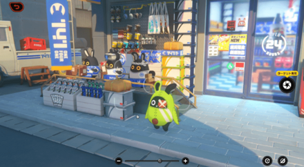 ちびっ子、大都会にて・その三の攻略