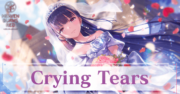 ヘブバン】SS佐月マリ(花嫁)の評価とスキル【ヘブンバーンズ
