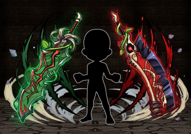 炎嵐凶獣の大牙の画像