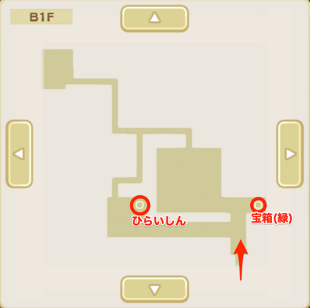 ステージ2マップ1