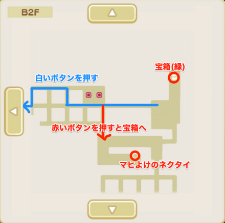 ステージ3マップ2