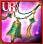 天龍の鈴の画像