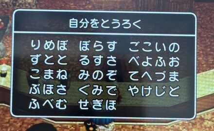 コメント画像