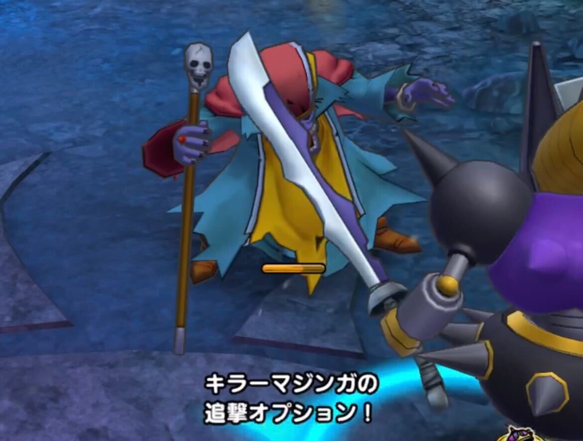 キラーマジンガの追撃でダメージを出す