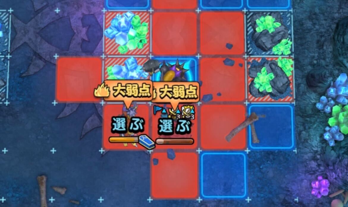 ワイトキングを倒してボルテージアップを発動