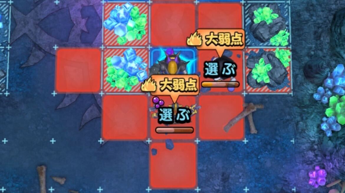 4ターン目の行動前にヘルクラッシャーを倒す