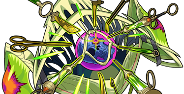 アイクモの画像