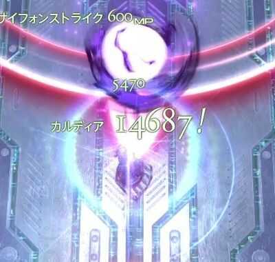 近接タゲサ踏まない