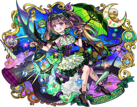 ナイトメア
