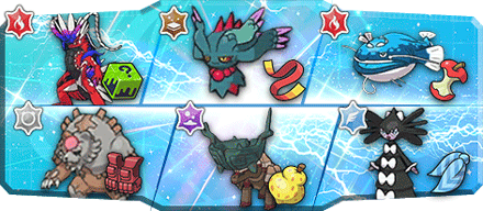 こん様S20最終88位構築