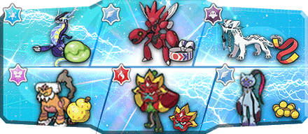 兎に角ぴりか様S20最終38位構築