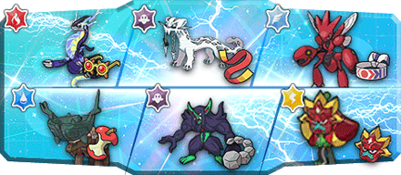 あかり様S20最終48位構築