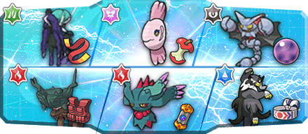 りん様S20最終71位構築