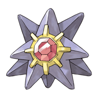 スターミー画像