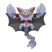 グライオン画像