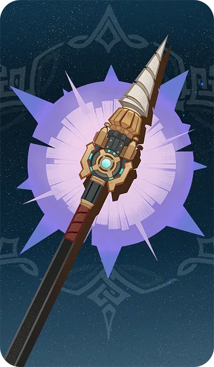 プロスペクタードリルの画像