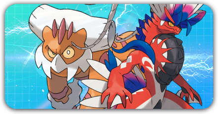 S20上位構築まとめ画像