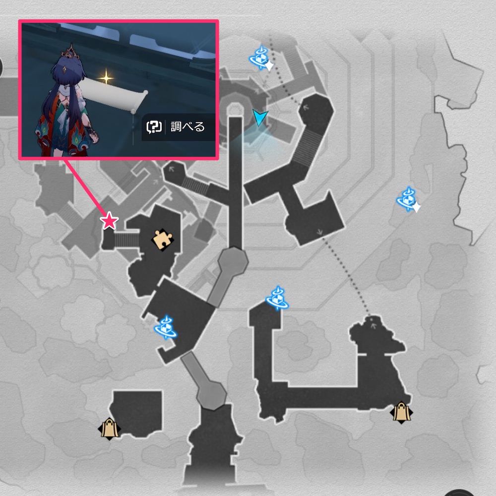 真偽開拓王開始地点マップ