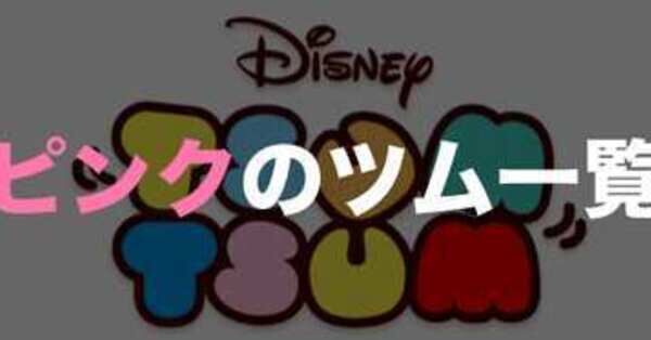 original