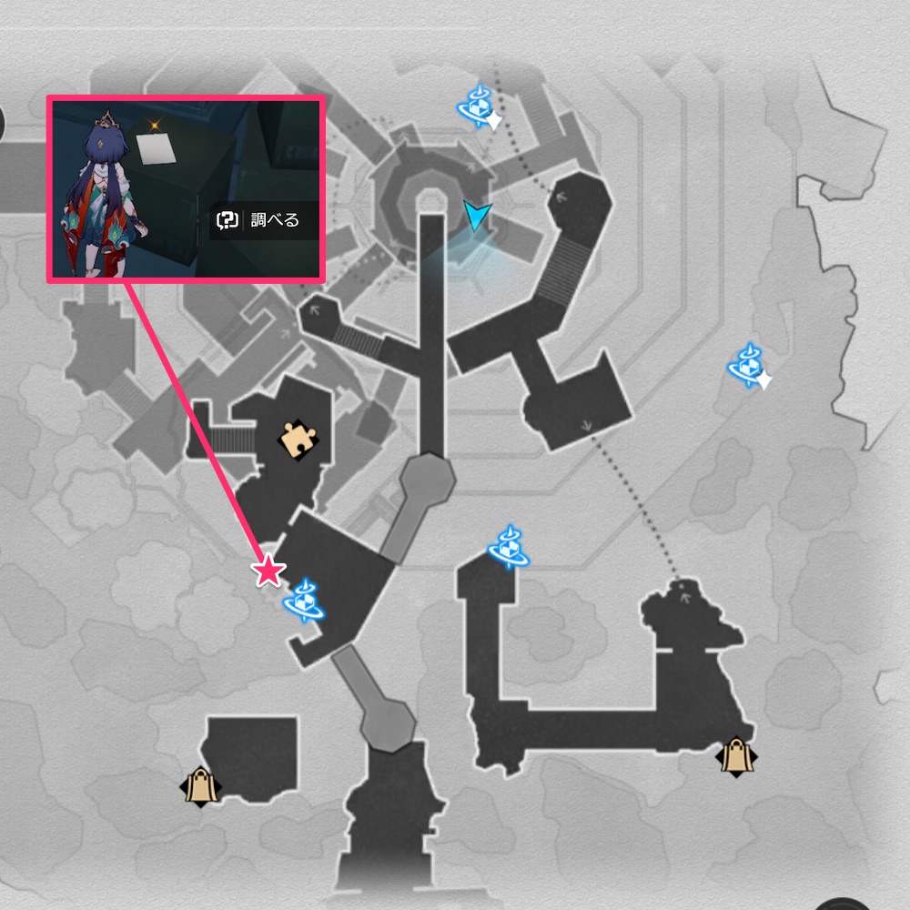 魔陰公証開始地点マップ