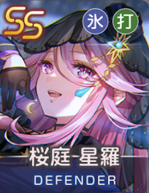 対決！！エア・ステージのアイコン画像