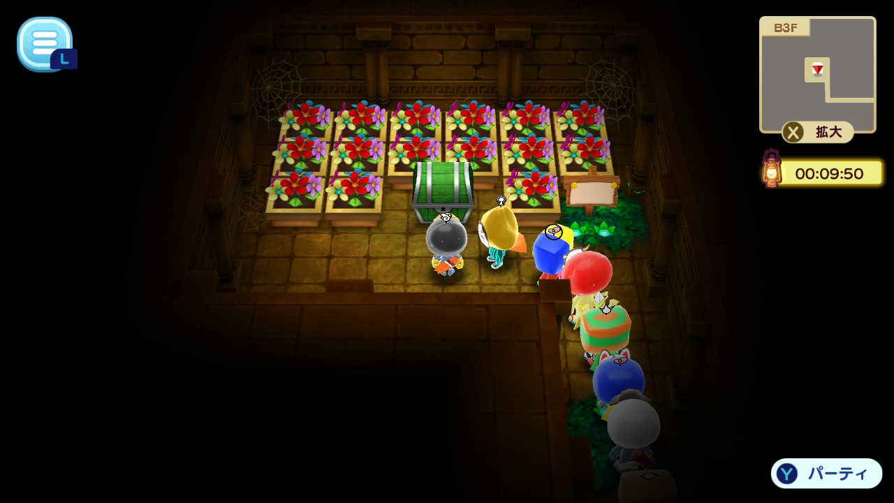 花壇に囲まれた宝箱