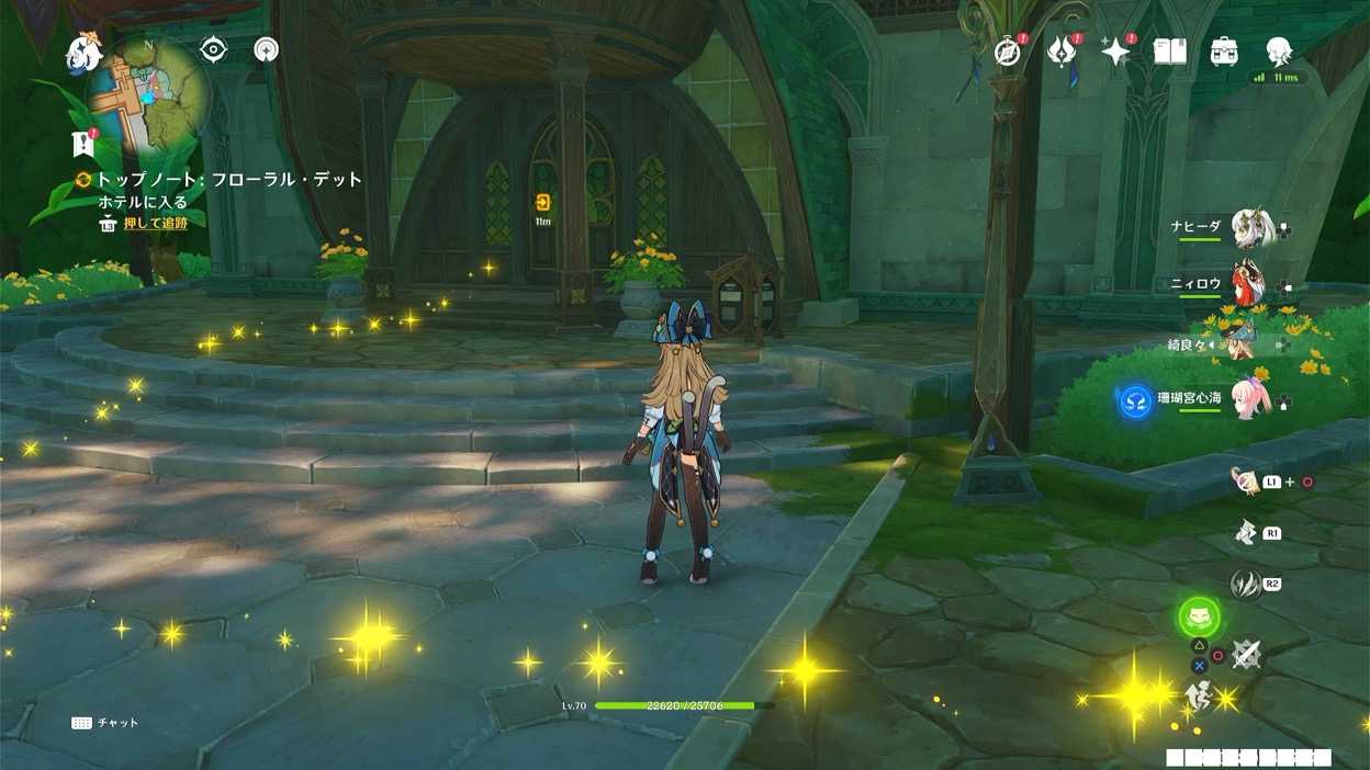 ホテルの中に入る