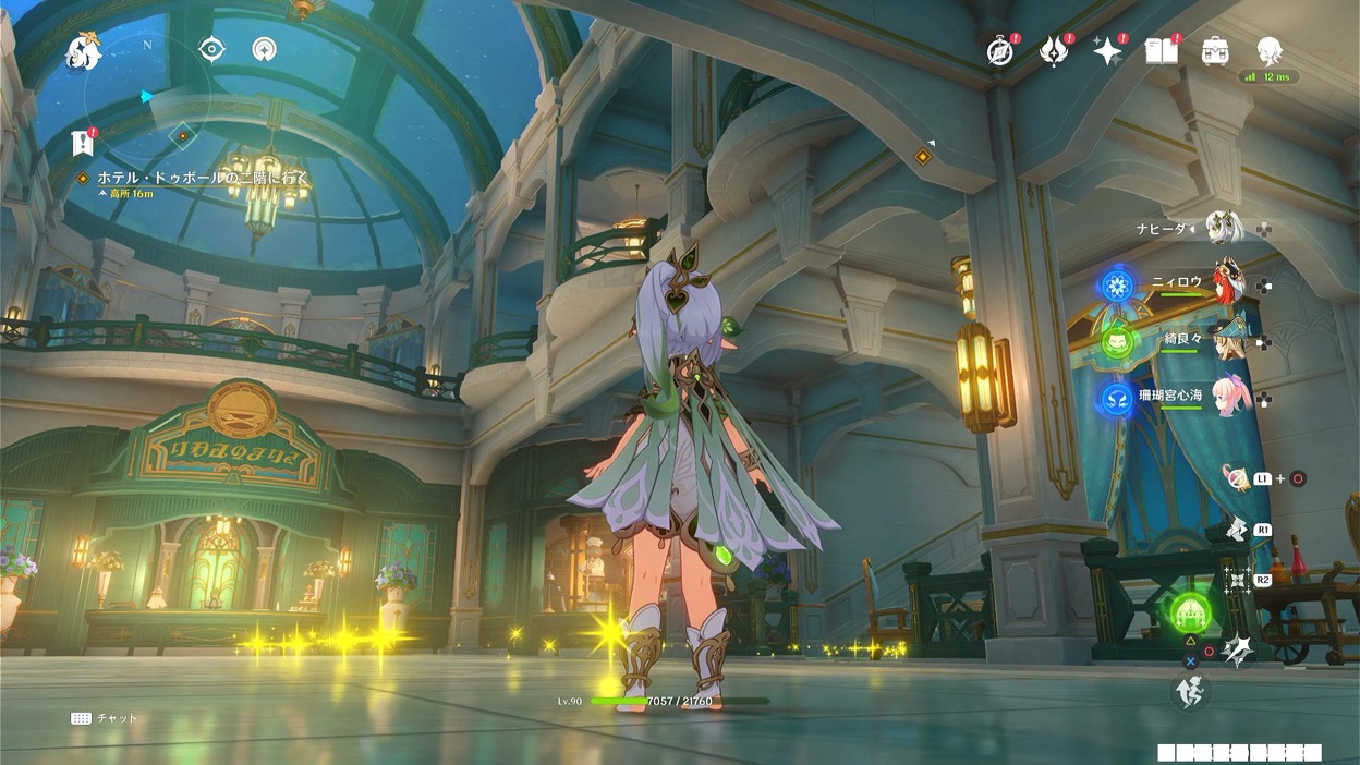 ホテル・ドゥボール