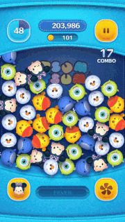 ソーイングミニーのスキルGIF