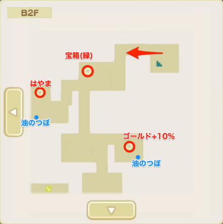 ステージ2マップ1