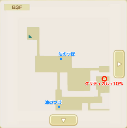 ステージ3マップ1