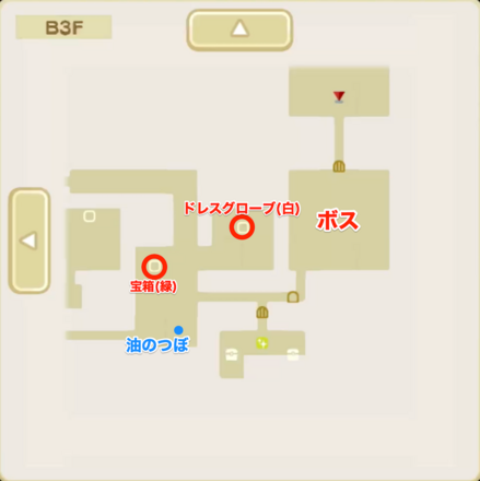 ステージ3マップ2