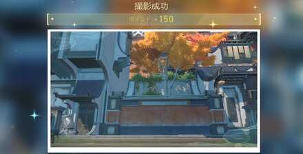 階段裏の銅のゴミ箱