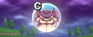 ドラゴンウーが登場