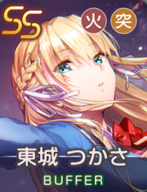 メメント・モリの美少女の画像