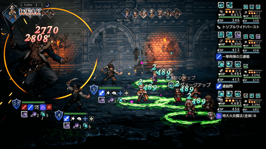 多彩な方法でシールド削り