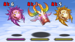 神王の空中庭園　2F