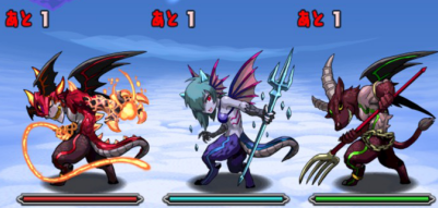 神王の空中庭園　3F