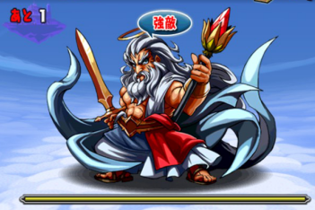 神王の空中庭園　5F