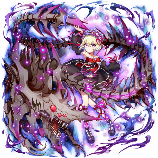 オセロニアの［蠕骨虫の魔毒］ドルシーの画像