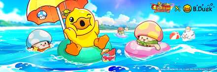 B.Duckコラボイベントの画像